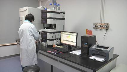 國內(nèi)凈水行業(yè)首個(gè)省級質(zhì)檢中心揭牌 連云港開啟水質(zhì)安全新標(biāo)桿
